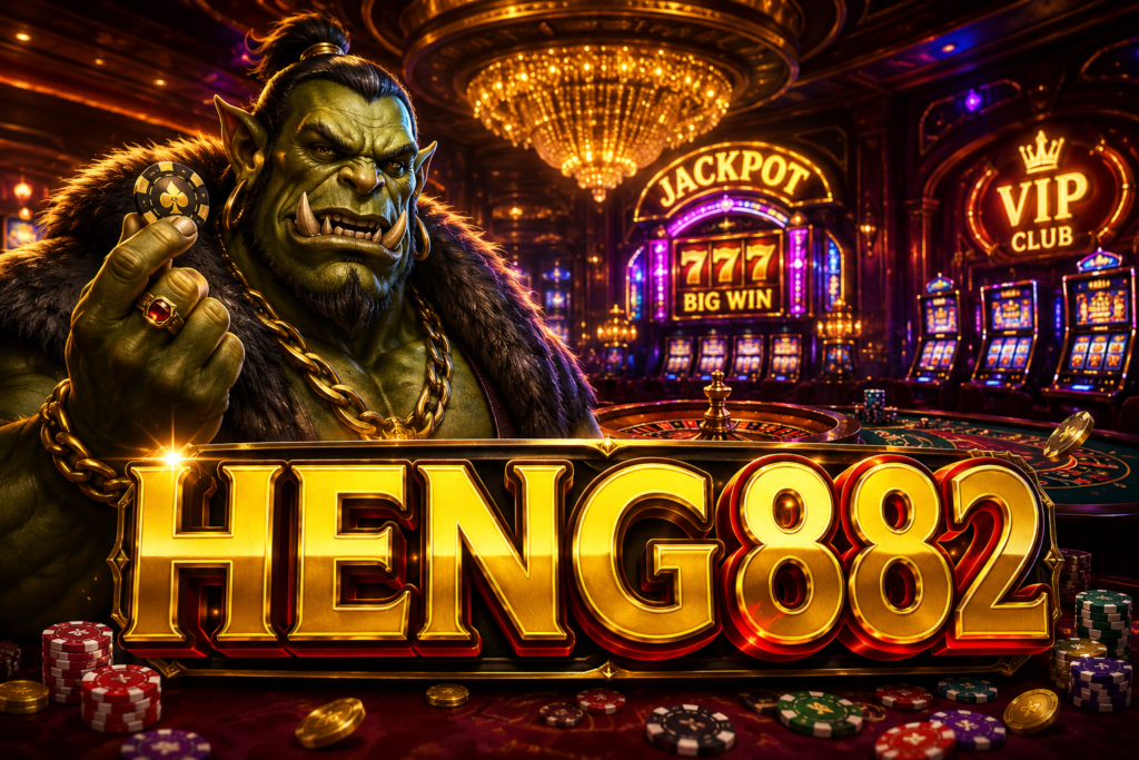 HENG882